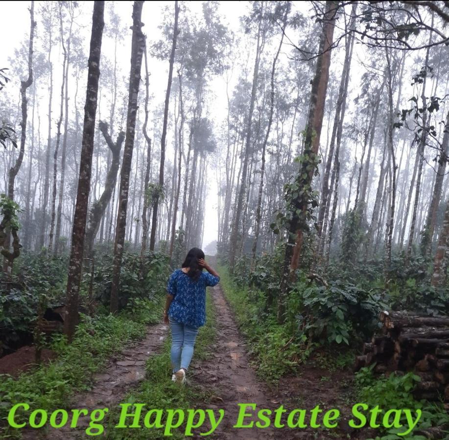 Coorg Happy Estate Stay Мадикери Экстерьер фото