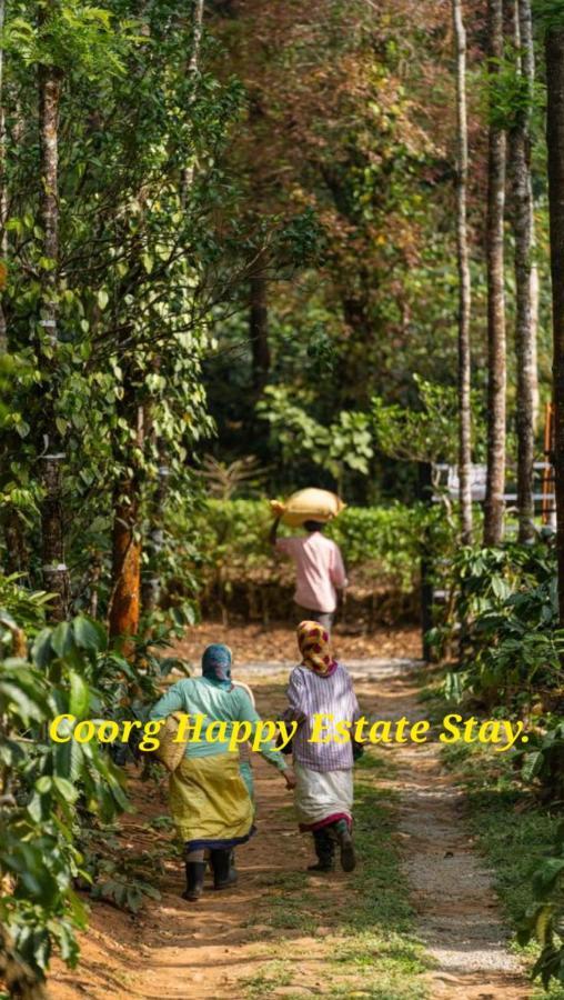 Coorg Happy Estate Stay Мадикери Экстерьер фото